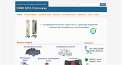 Desktop Screenshot of nikimlt.com